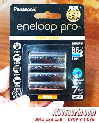 Panasonic Eneloop BK-4HCCA/4BW, Pin sạc 1.2v AAA950mAh chính hãng Nội địa Trung /Xuất xứ Nhật